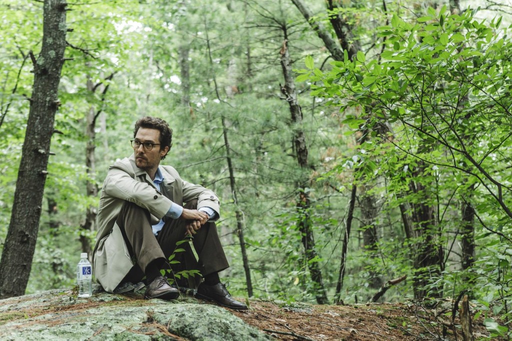 La Foresta Dei Sogni