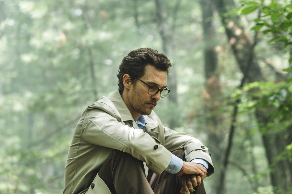 La Foresta Dei Sogni