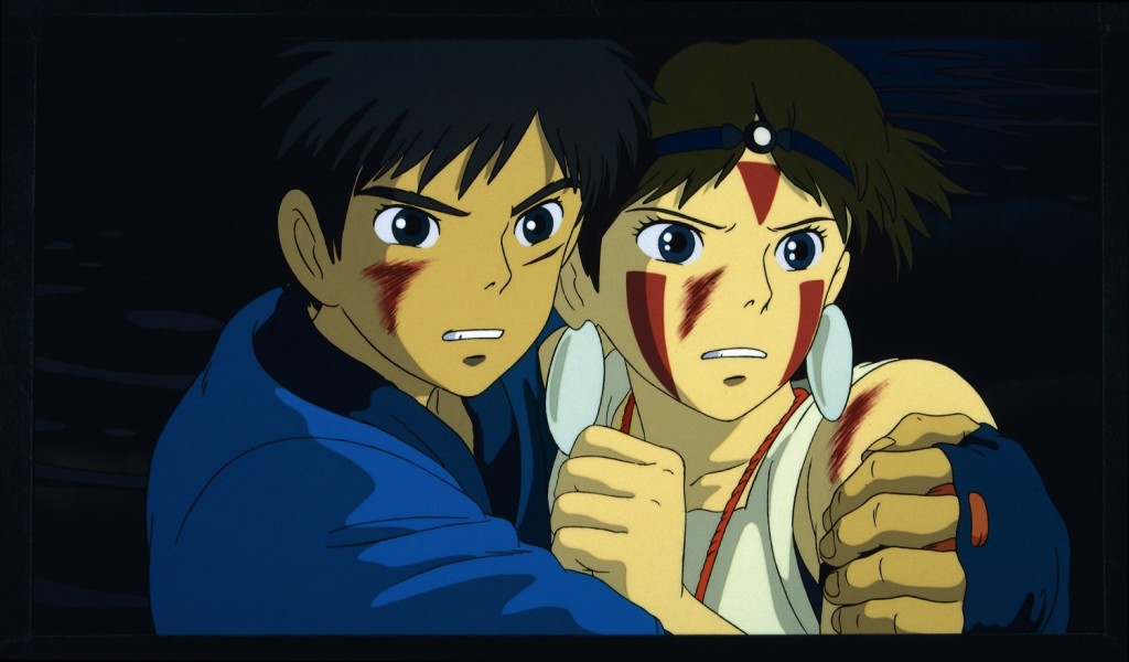 Principessa Mononoke