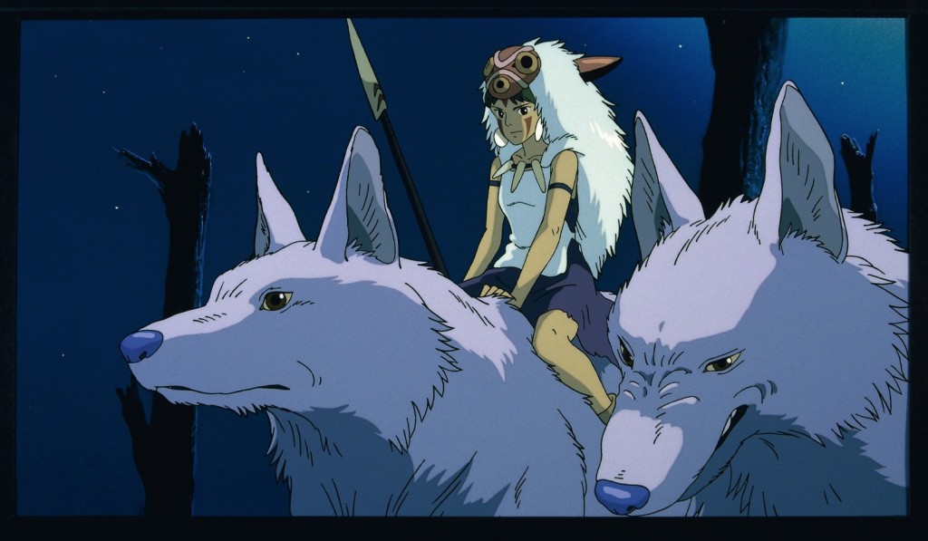 Principessa Mononoke