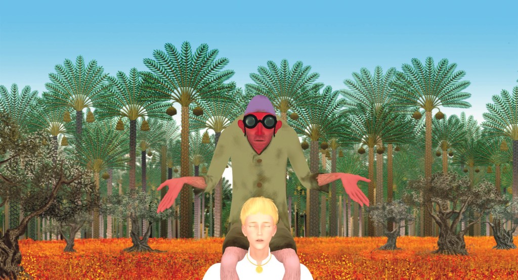 Azur e Asmar