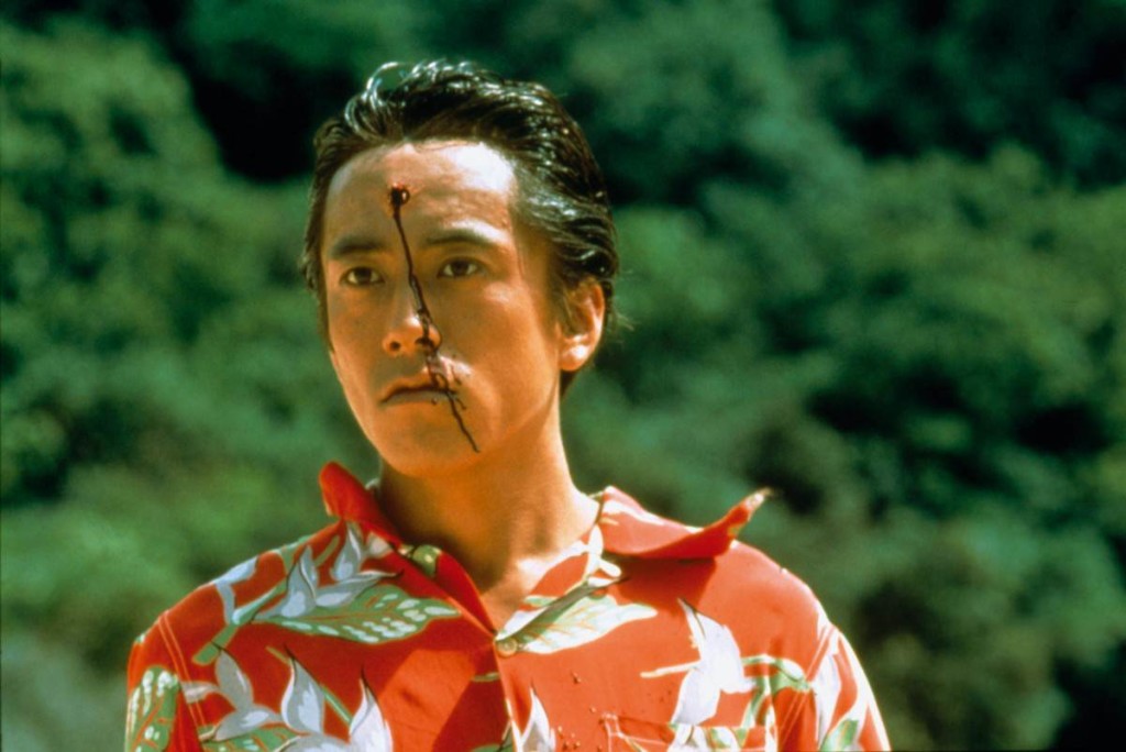 Sonatine