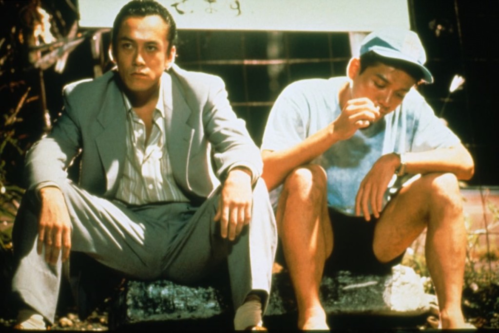 Sonatine