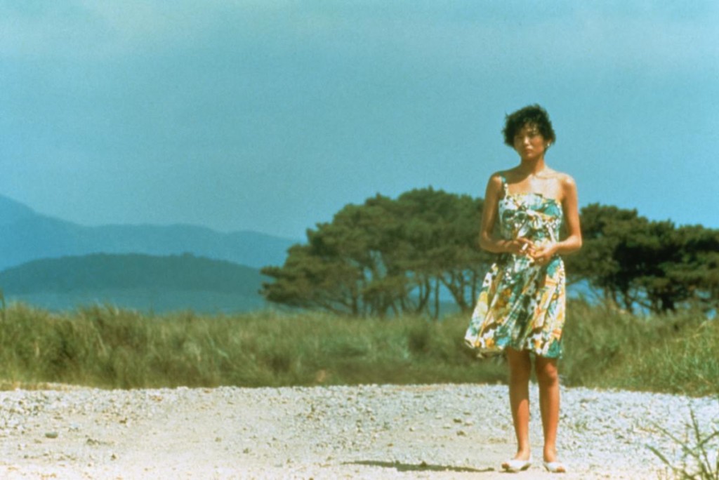 Sonatine