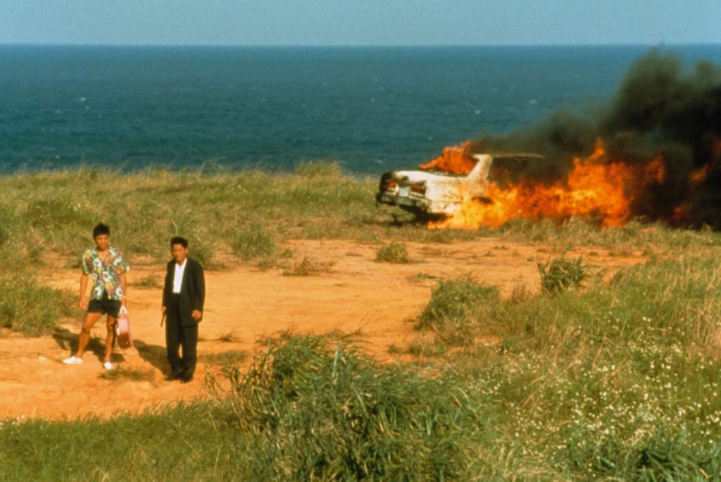 Sonatine