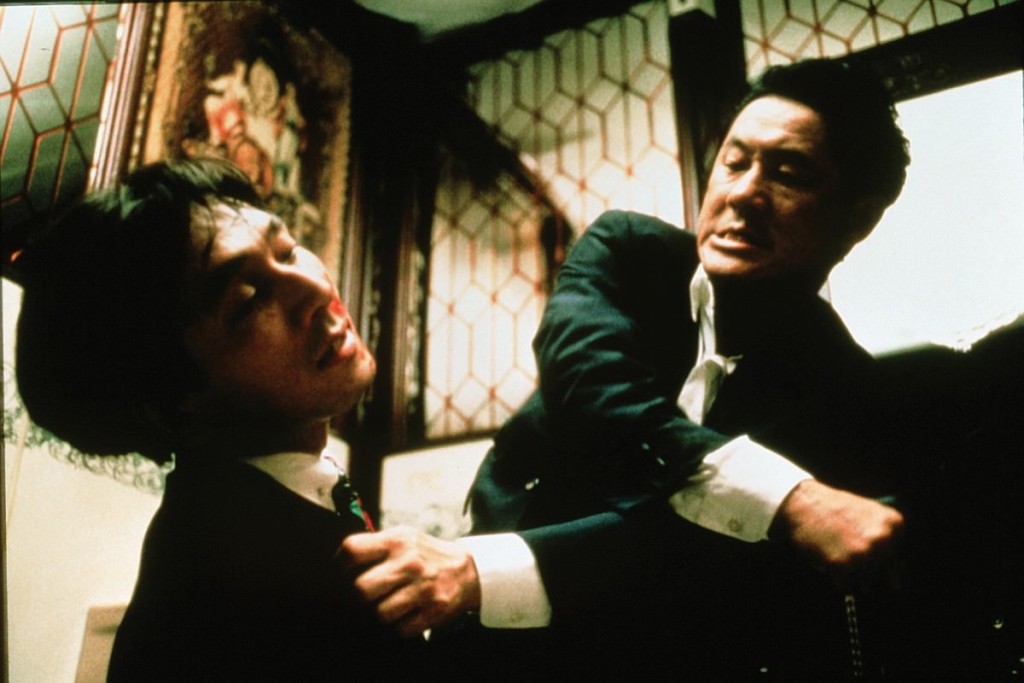 Sonatine