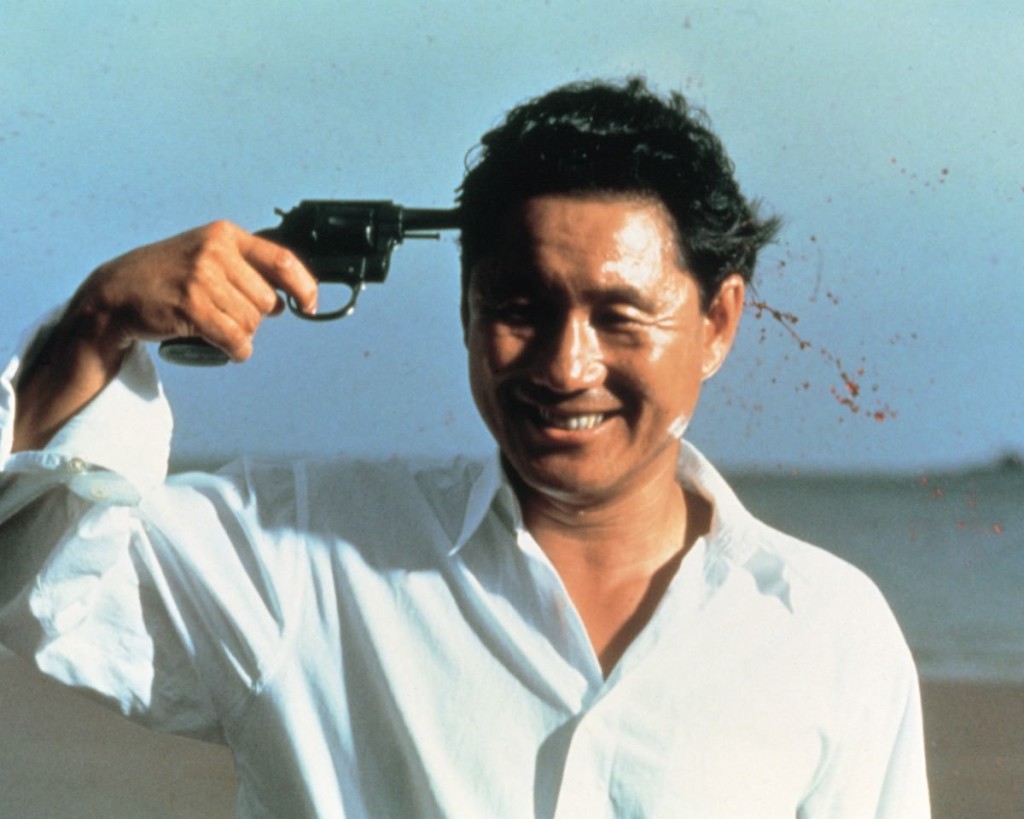 Sonatine