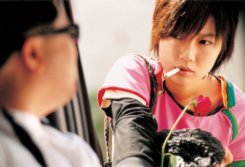 Mr. Vendetta