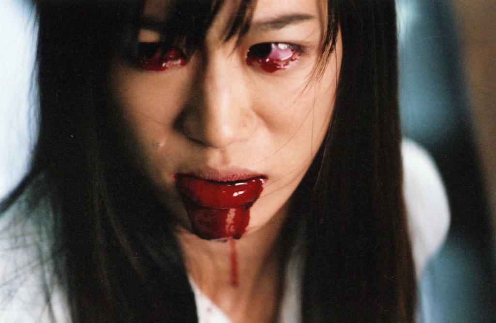 Shutter