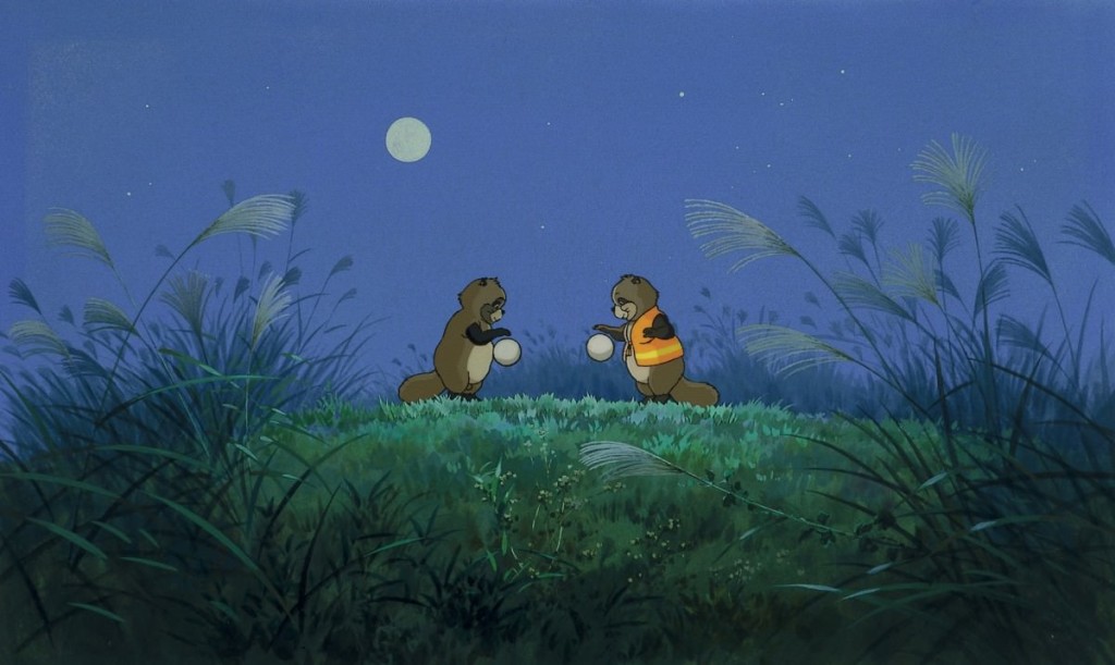 Pom Poko