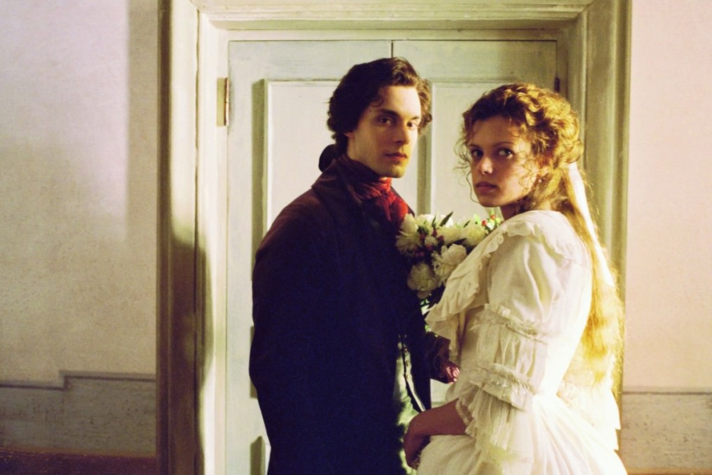 Io, Don Giovanni
