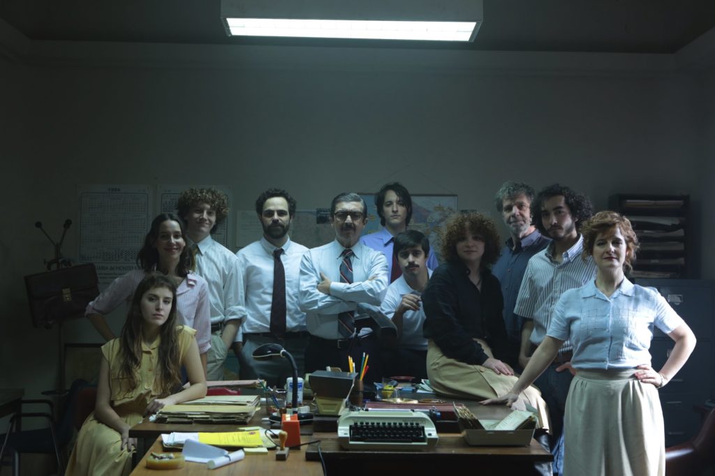Argentina 1985